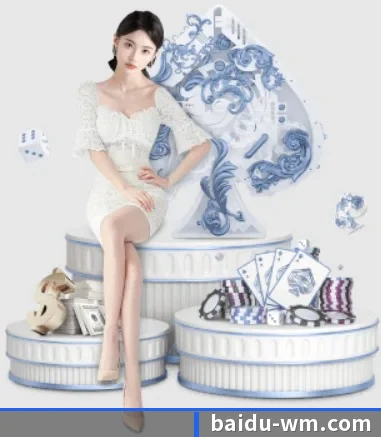 完美体育 APP 界面